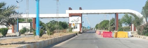 عکس دروازه ورودی شهرک بعثت 