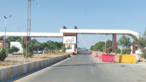 عکس دروازه ورودی شهرک بعثت 