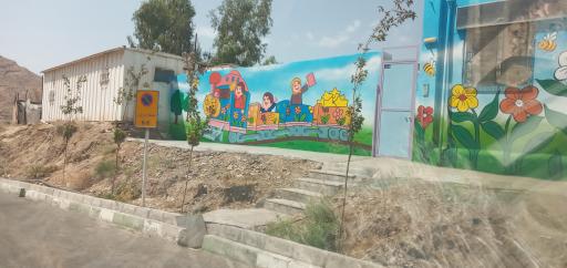 عکس پیش دبستانی شمیم ولایت