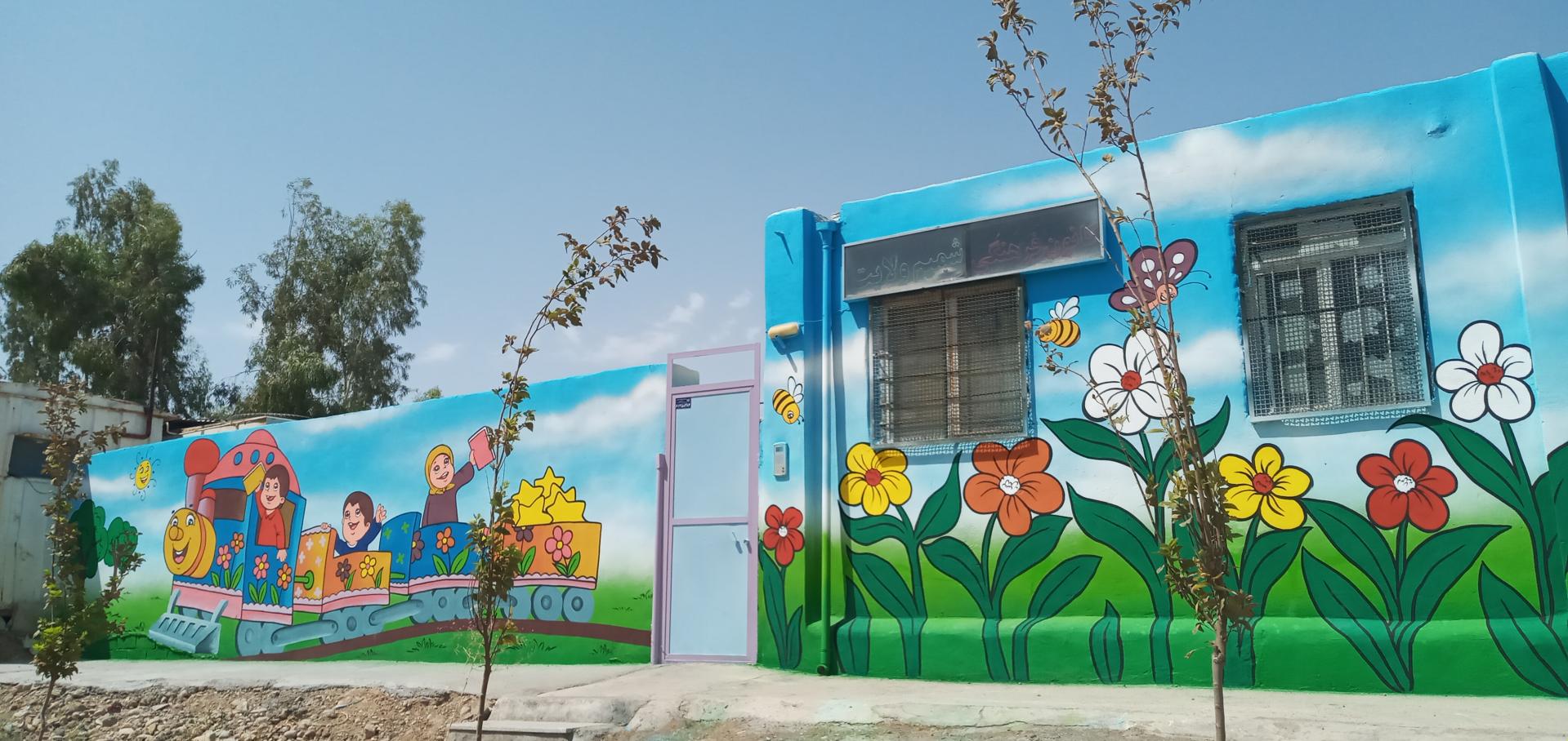 عکس پیش دبستانی شمیم ولایت