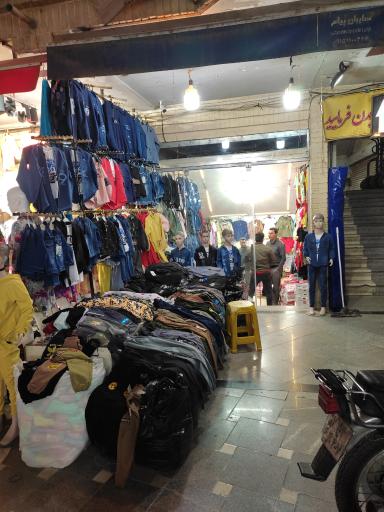 عکس تولید و پخش ترفیعی(بچگانه)