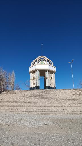 عکس گلزار شهدا