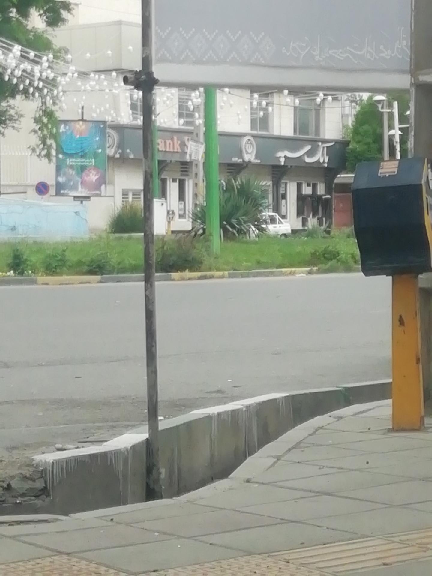 عکس بانک سپه