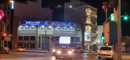 عکس بانک صادرات