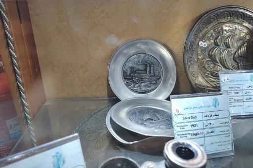 عکس برج کنترل ترافیک دریایی بندر نوشهر