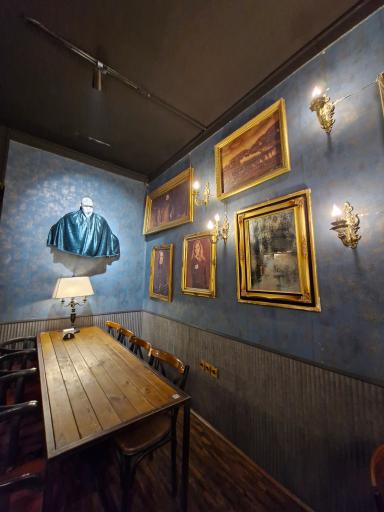 کافه سکوی نه و سه چهارم