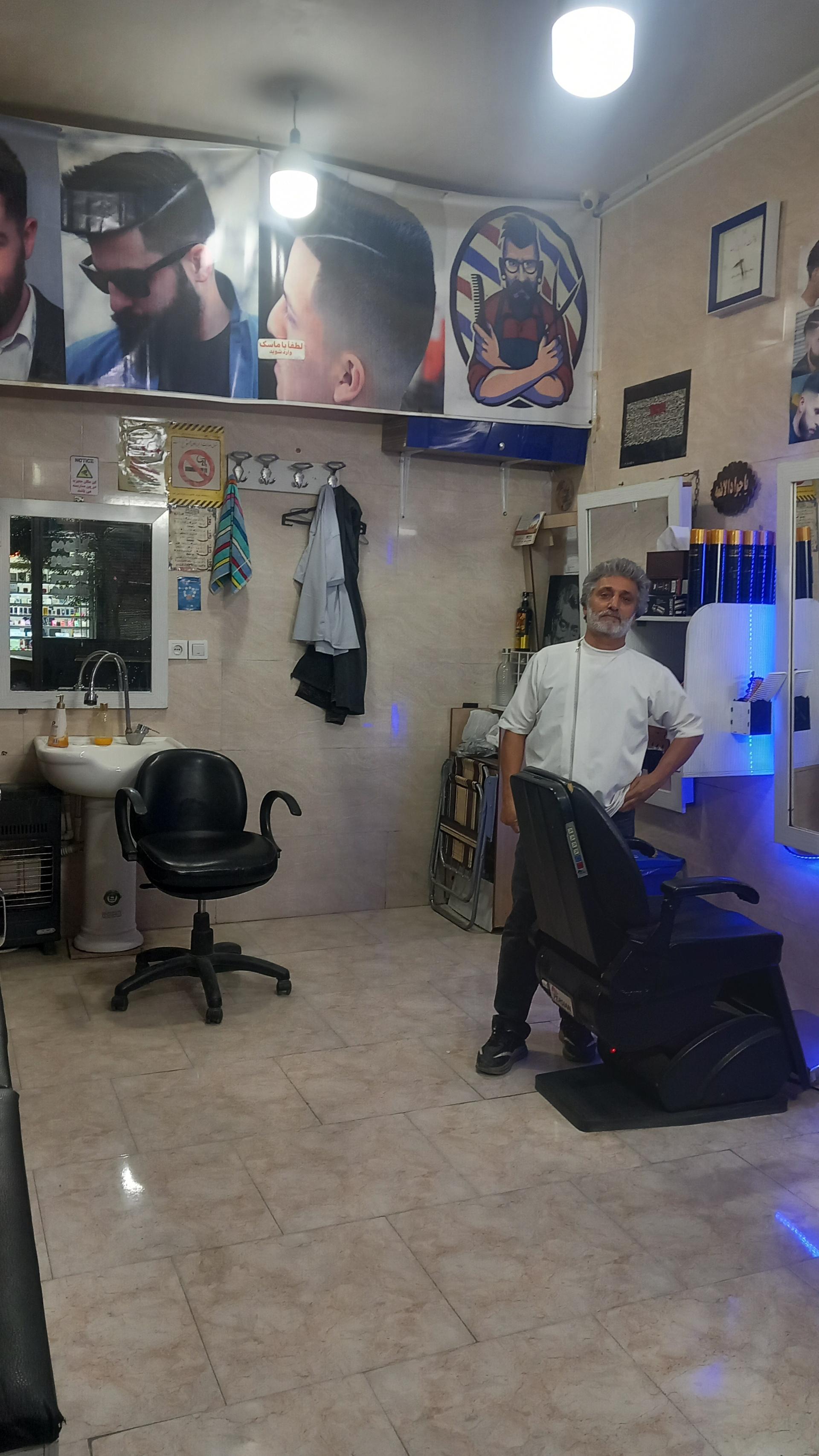 عکس پیرایش محمدرضا