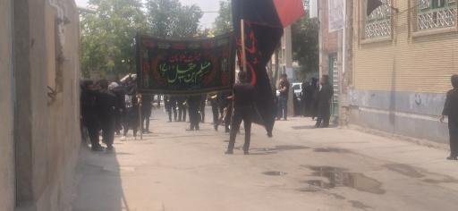 عکس تکیه مسلم ابن عقیل