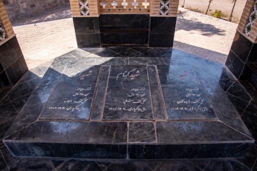 عکس گلزار شهدا