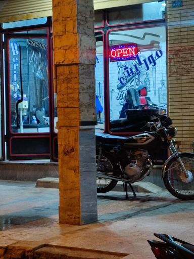 عکس مورایش بیرجیش مد