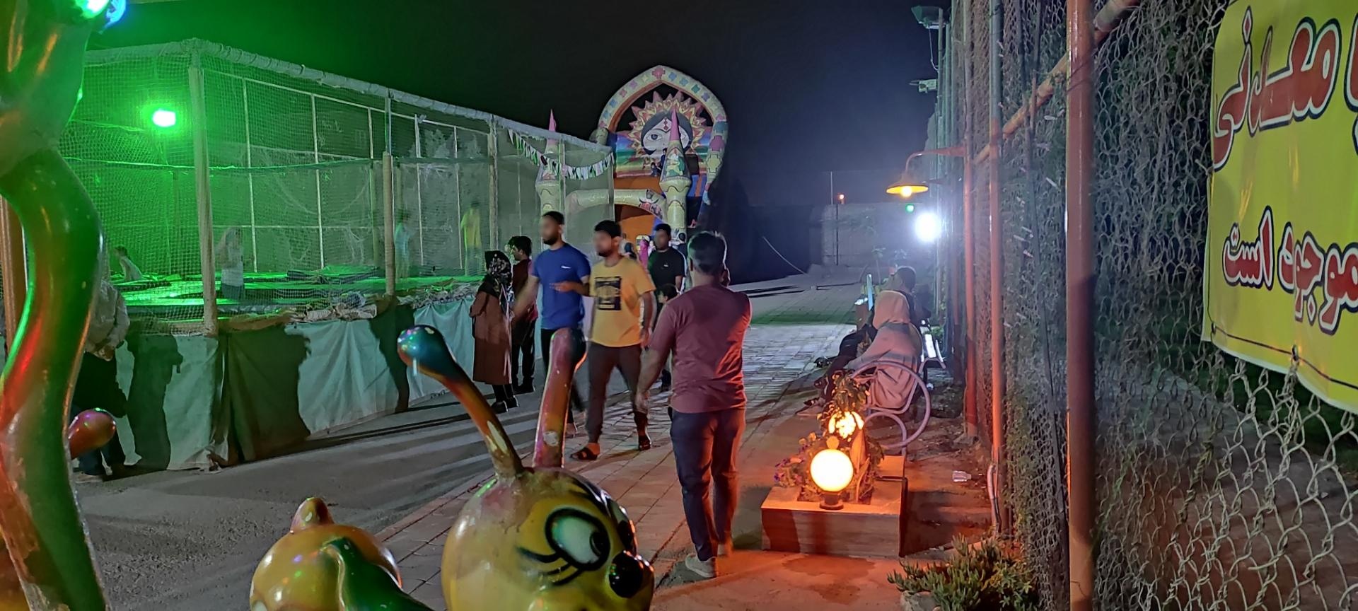 عکس مجموعه بازی و تفریحی گلهای شادی 