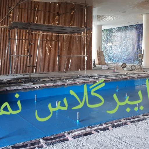 عکس عایق فایبرگلاس نمونه