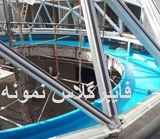 عکس عایق فایبرگلاس نمونه