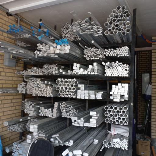 آلومینیوم وسوپر آلیاژ شروین