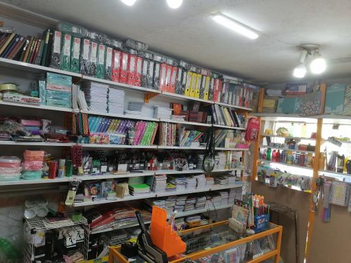 عکس تحریر اردیبهشت