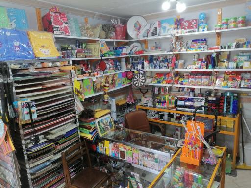 عکس تحریر اردیبهشت