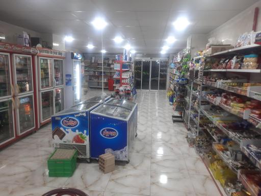 فروشگاه زنجیره ای گندم طلایی 