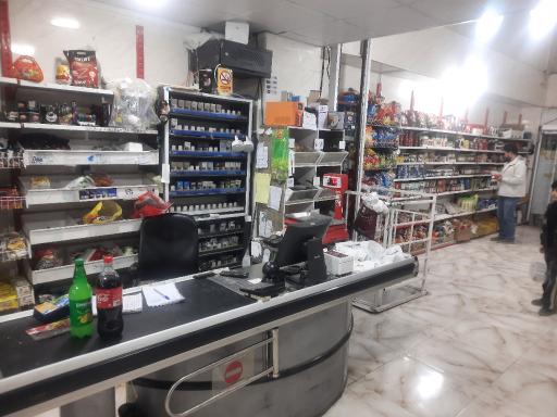 فروشگاه زنجیره ای گندم طلایی 