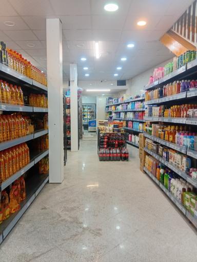 عکس فروشگاه افق کوروش ادریس زند
