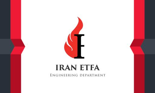 عکس ایران اطفا
