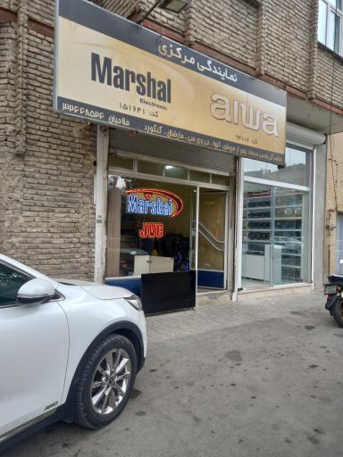 عکس نمایندگی آیوا و مکسیدر و جی وی سی در همدان