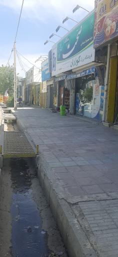 عکس فروشگاه بزرگ کوزران