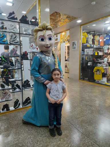 عکس مرکز خرید لوکس