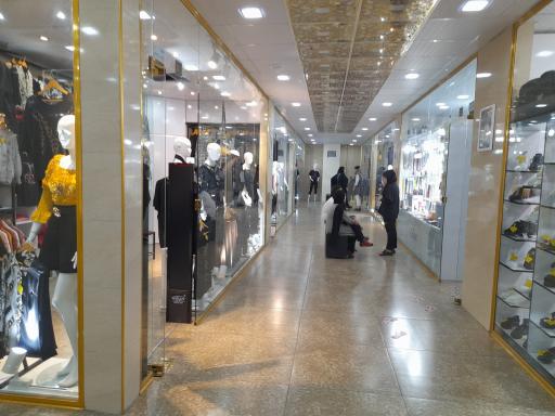 مرکز خرید لوکس