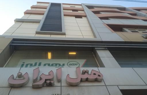 عکس هتل ایران بندر عباس