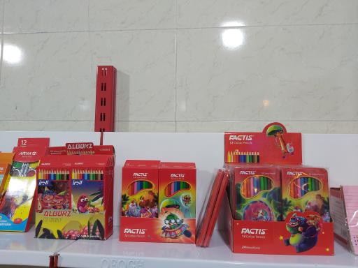 عکس لوازم تحریر بیک پلاس 