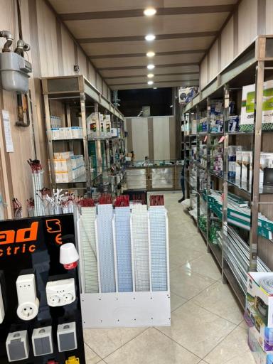 عکس الکترو نجفی