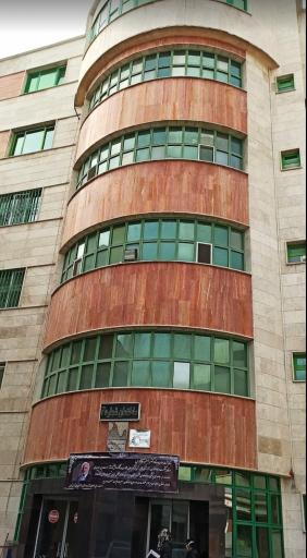 عکس کلینیک تخصصی و فوق تخصصی مرکز طبی کودکان