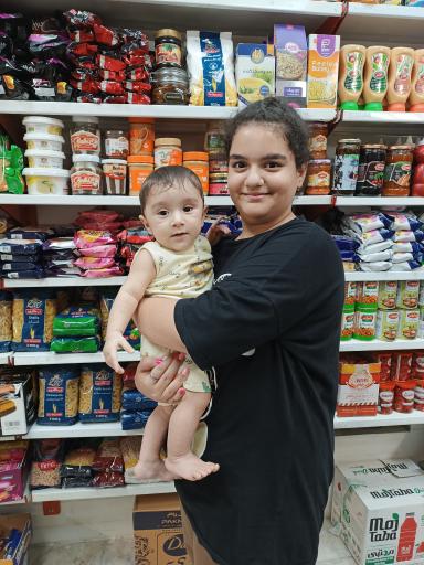 عکس فروشگاه مواد غذایی اکبری