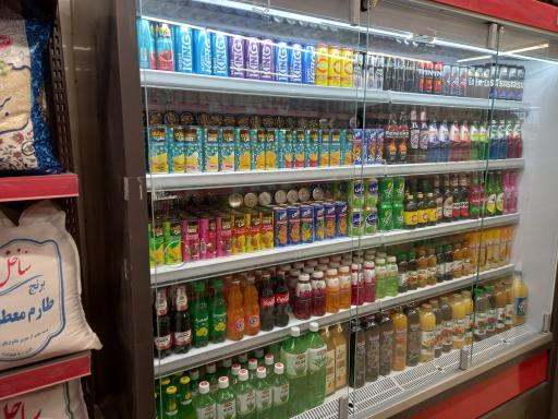 عکس فروشگاه زنجیره ای افق کوروش