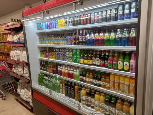 عکس فروشگاه زنجیره ای افق کوروش