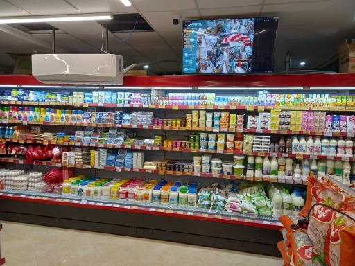 عکس فروشگاه زنجیره ای افق کوروش