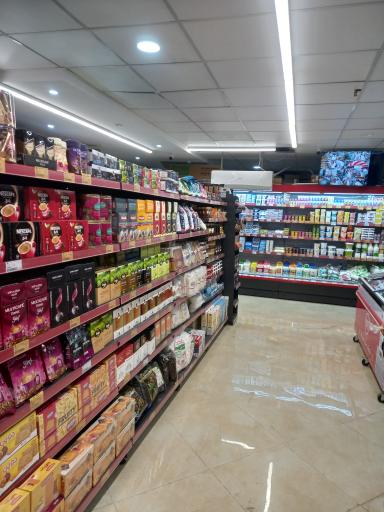 عکس فروشگاه زنجیره ای افق کوروش