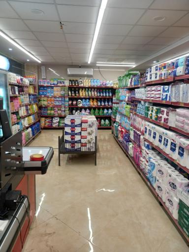 عکس فروشگاه زنجیره ای افق کوروش