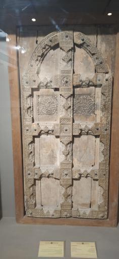 عکس موزه دوران اسلامي