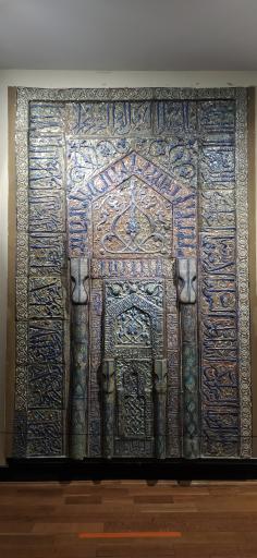 عکس موزه دوران اسلامي