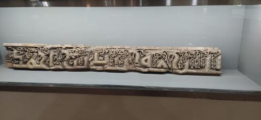 عکس موزه دوران اسلامي