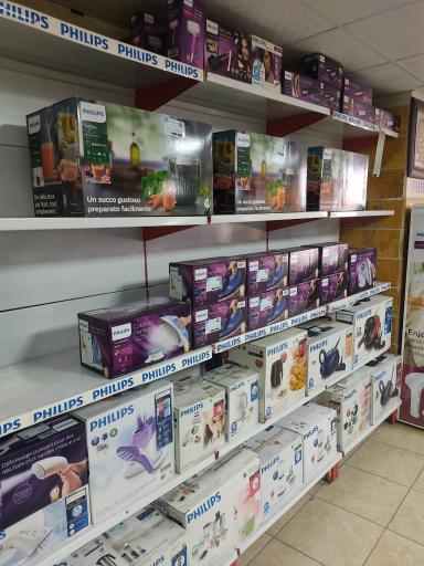 عکس مرکز فیلیپس