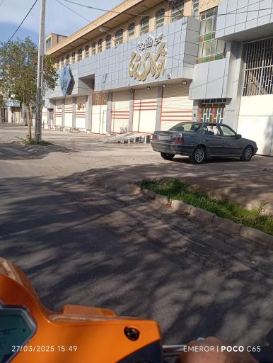 عکس اتو گالری تاج 