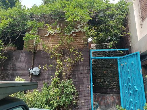 عکس رستوران نگین شهر