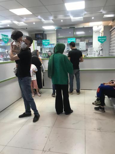 عکس کلینیک تخصصی و فوق تخصصی مرکز طبی کودکان