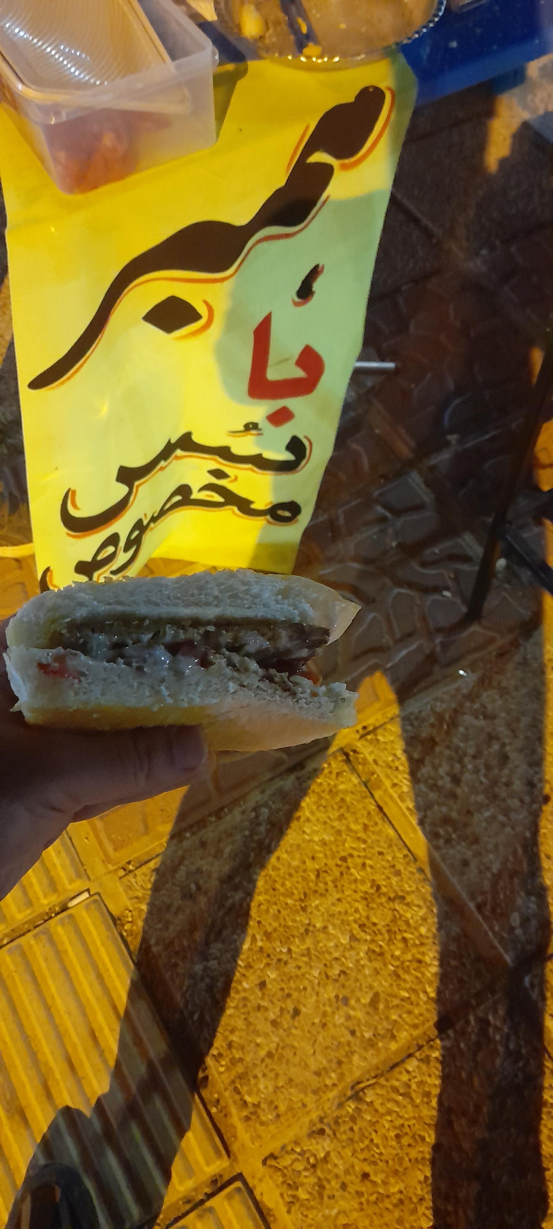 عکس فست فود همبرگر لوفو