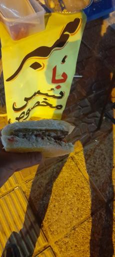 عکس فست فود همبرگر لوفو