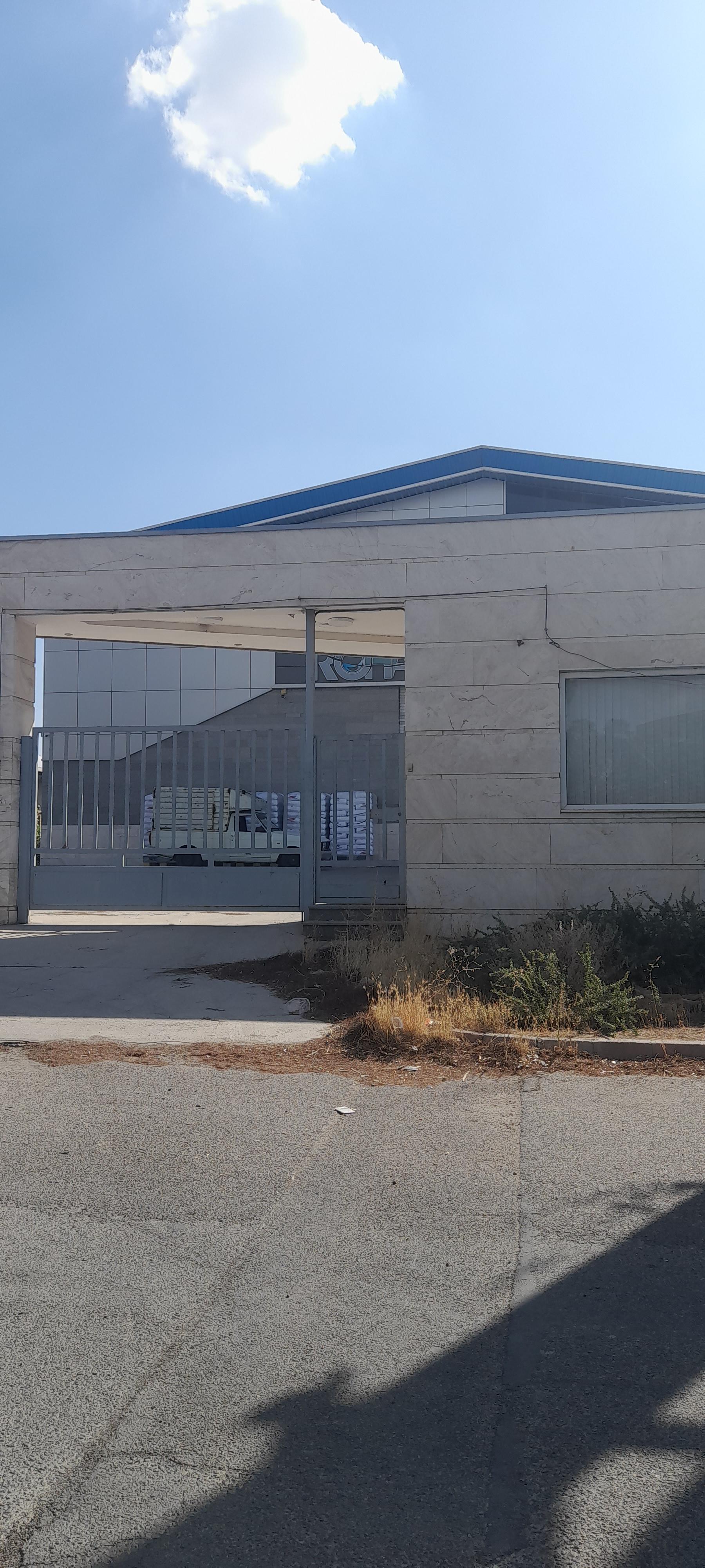 عکس شرکت روژین حمد آریا 