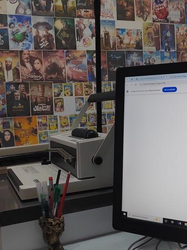 عکس کافی نت رادیکال