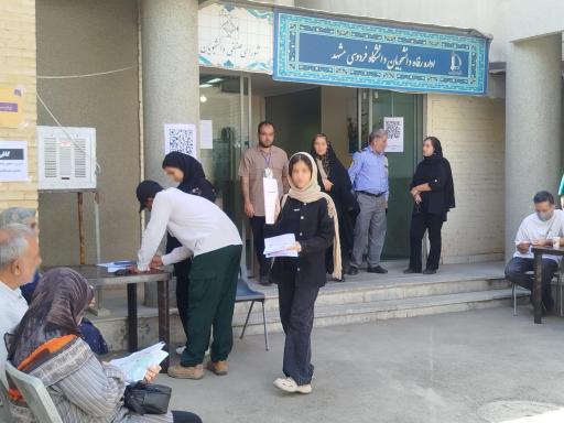 عکس دانشگاه فردوسی مشهد